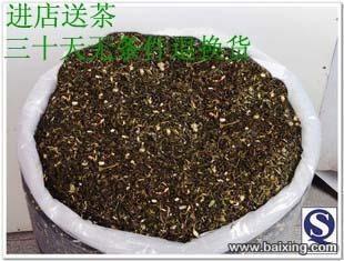 廠家直銷養(yǎng)肝茶 上海浦東新區(qū)百姓網(wǎng)平臺上的健康選擇