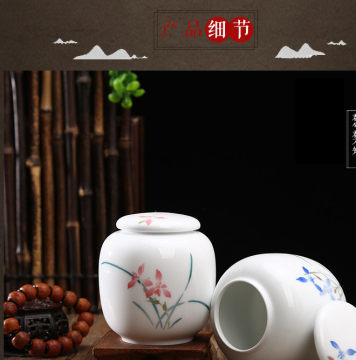晟宇釉下手繪創(chuàng)意茶葉罐 定制您專屬的茶葉儲(chǔ)存藝術(shù)