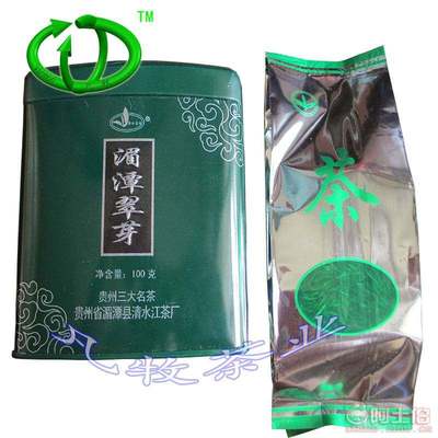品味貴州茶韻 2016年湄潭翠芽特級綠茶的直銷優(yōu)勢與網(wǎng)站設(shè)計解析