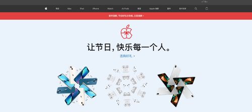 2021年移動(dòng)互聯(lián)網(wǎng)發(fā)展研究報(bào)告 研發(fā)與維護(hù)的融合演進(jìn)