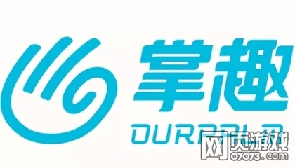 胡斌應(yīng)邀出席HTML5游戲生態(tài)大會(huì)，共話掌趣科技在移動(dòng)互聯(lián)網(wǎng)時(shí)代的研運(yùn)之道