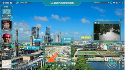 寧波移動(dòng) 構(gòu)建全場景全連接的工業(yè)互聯(lián)網(wǎng)創(chuàng)新樣板，驅(qū)動(dòng)移動(dòng)互聯(lián)網(wǎng)研發(fā)與維護(hù)新未來